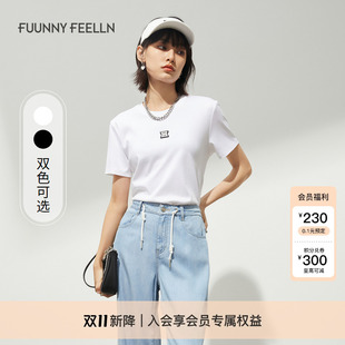 短袖 仿佛夏季 T恤女白色正肩100棉高级感 商场同款