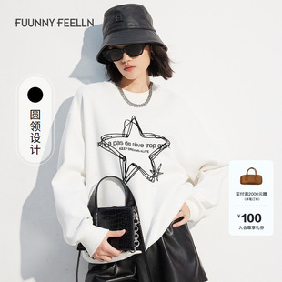 白色卫衣女圆领绣花时尚 仿佛春夏季 洋气 商场同款