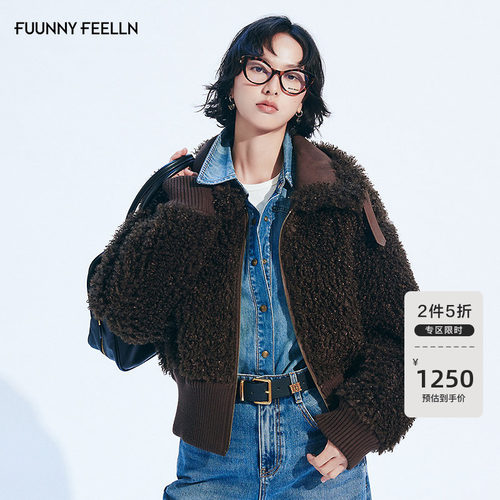 FF仿佛两面可穿短外套