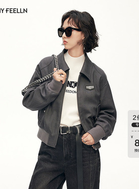 FF仿佛灰色短外套2025冬季新款廓形女复古宽松加厚保暖外搭夹克