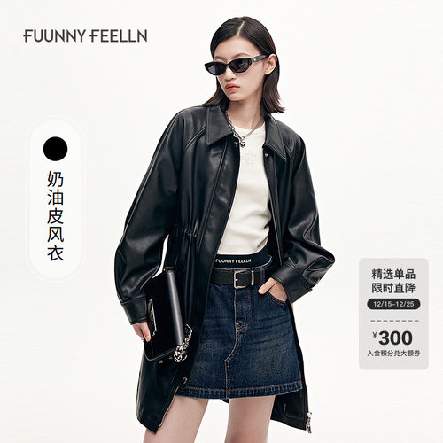 FF仿佛羊毛亨利领微透感打底衫