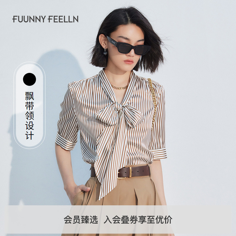 仿佛半袖桑蚕丝衬衫女飘带设计