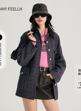 【异色双面呢】FF仿佛冬季新款毛呢外套女时尚气质翻领休闲大衣