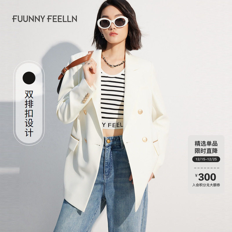 长袖西装外套仿佛休闲