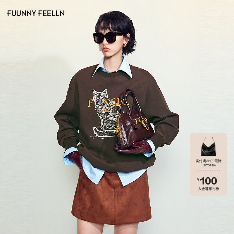 FF仿佛卫衣2025秋季新款小猫印花设计长袖时尚字母女美式圆领上衣