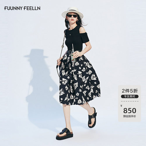 印花腰带修身气质小黑裙