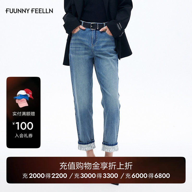 FF仿佛牛仔裤女2026春季新款蕾丝翻边锥形修身显瘦直筒九分牛仔裤