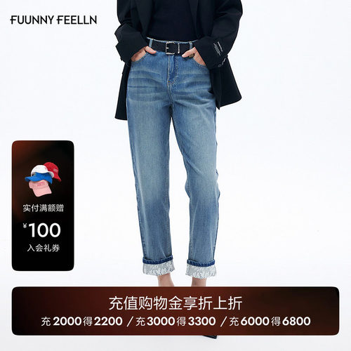 FF仿佛蕾丝翻边九分牛仔裤女