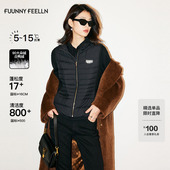 FF仿佛冬季 新款 黑色羽绒马甲背心女立领内外两穿设计感小众