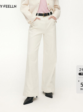 FF仿佛牛仔裤女2025秋冬新款长款直筒白色显瘦修身休闲阔腿裤