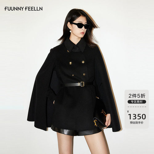 【斗篷式大衣】FF仿佛毛呢大衣女