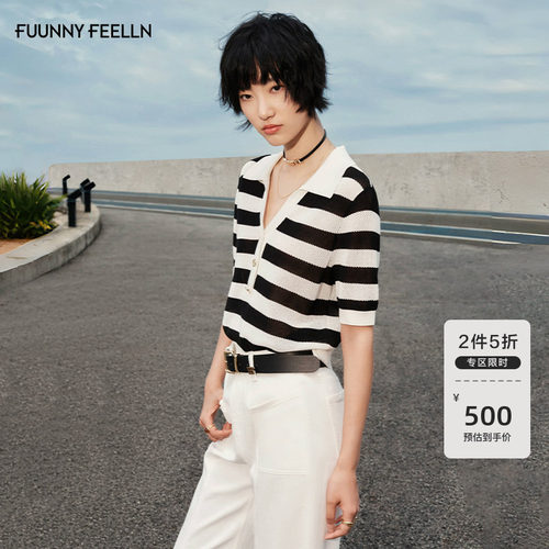 FF仿佛镂空条纹针织衫2025夏新款