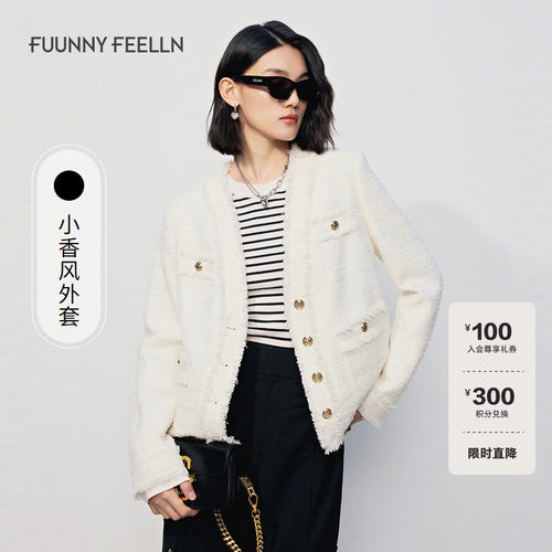 仿佛短款短外套女小香风