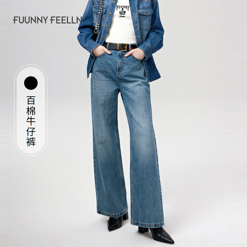 FF仿佛冬季新款牛仔裤女蓝色复古直筒长裤高腰阔腿牛仔裤 - 封面