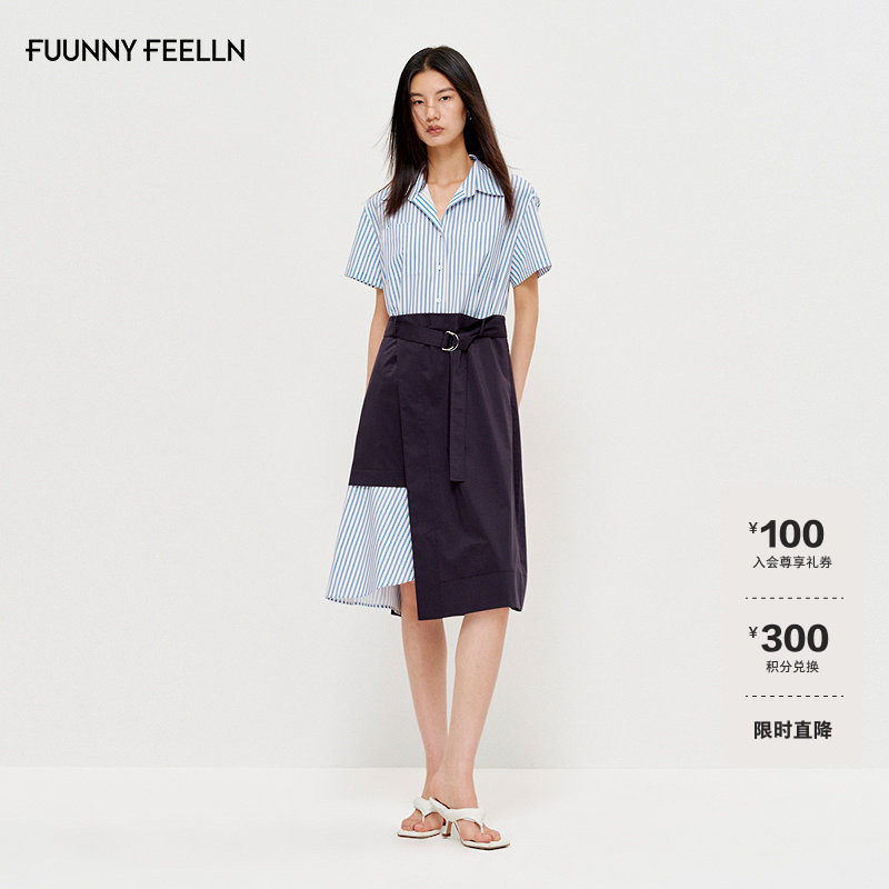 FF仿佛航海风条纹连衣裙女图片
