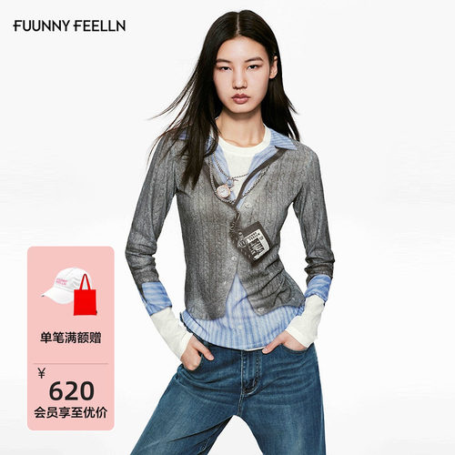 FF仿佛针织衫女视错画图案