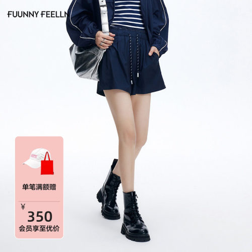FF仿佛轻运动抽绳短裤女