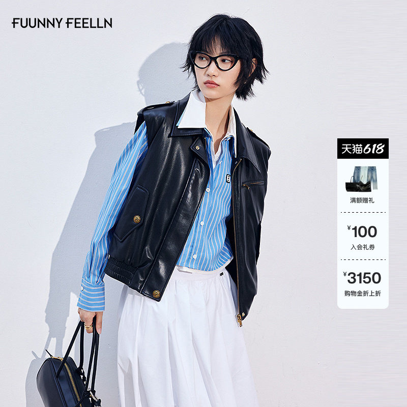 【态度猫旅】FF仿佛马甲女2025秋新款酷飒机车风短款无袖皮外套女