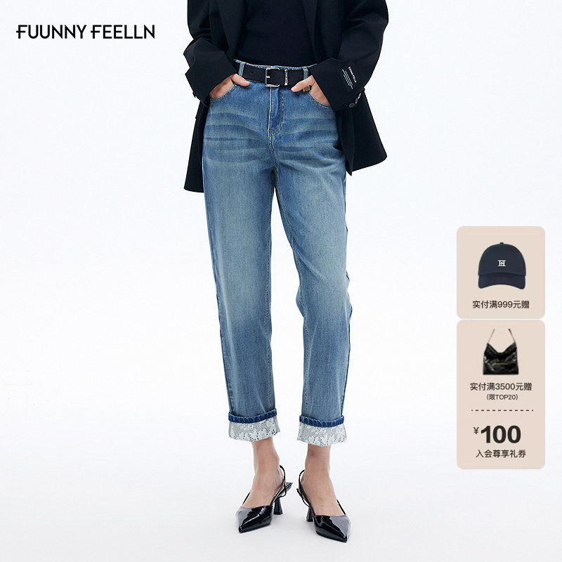 FF仿佛牛仔裤女2026春季新款蕾丝翻边九分锥形小脚修身显瘦直筒裤