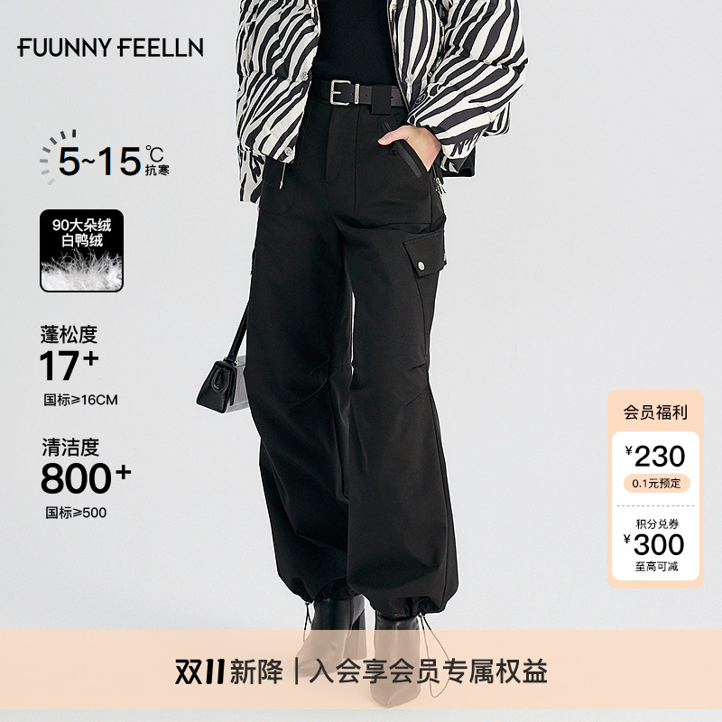 仿佛工装羽绒裤女高腰