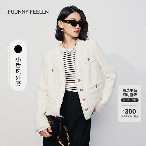 仿佛短款短外套女小香风