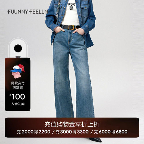 牛仔裤女阔腿高腰长裤