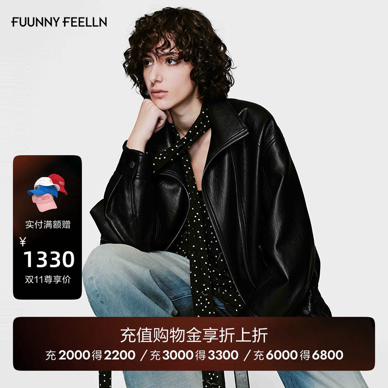 FF仿佛短外套女2026秋季新款落肩oversize廓形机车仿皮皮衣夹克