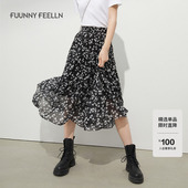 商场同款 FF仿佛半身裙夏季 穿搭高腰设计感气质a字裙碎花裙子女