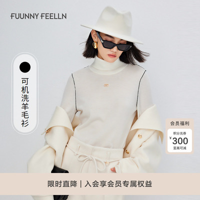 仿佛羊毛针织衫女半高领