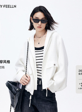 FF仿佛短外套女2026春季新款肌理感连帽休闲抽褶时尚百搭外搭外套