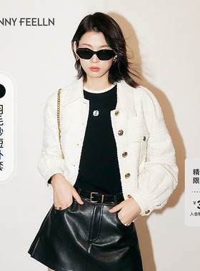 FF仿佛短外套女2025春季新款休闲气质小香风设计感羽毛纱