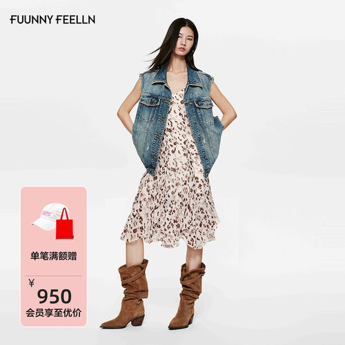 FF仿佛碎花印花连衣裙