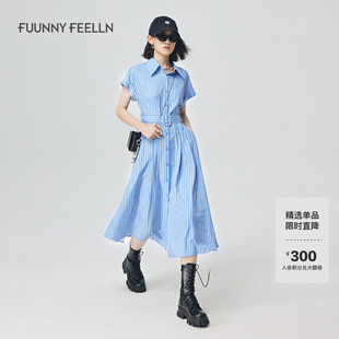 气质条纹连衣裙收腰修身 FF仿佛夏季 显瘦好看设计感 折扣新降