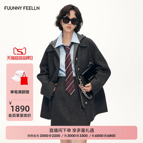 FF仿佛真两件猫耳毛呢大衣