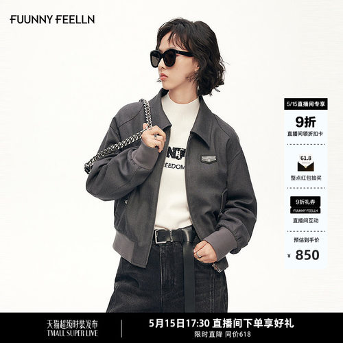 FF仿佛灰色复古宽松短外套