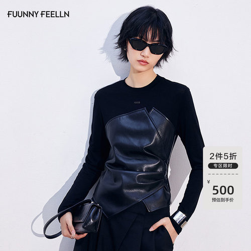 FF仿佛不对称套头小衫