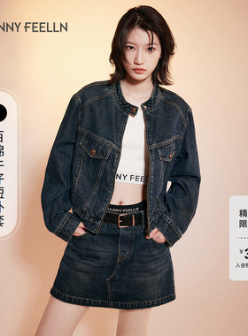 FF仿佛2025年秋季新款丹宁牛仔夹克外套休闲复古短款