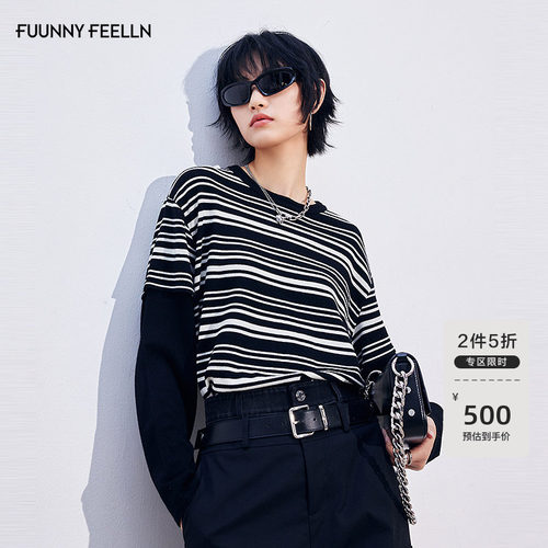 仿佛针织衫条纹真两件简约上衣