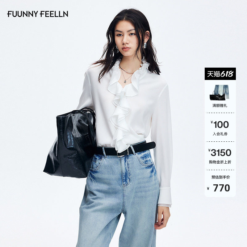 【优雅荷叶边】FF仿佛衬衫女2026春季新款醋酸混纺高级感衬衣长袖