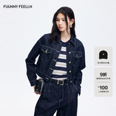 FF仿佛短外套女2026春季 衬衣 小个子牛仔衬衫 新款 撞色口袋设计短款