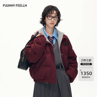 【可拆帽领】FF仿佛羽绒服2025冬季新款假两件小个子短款加厚外套