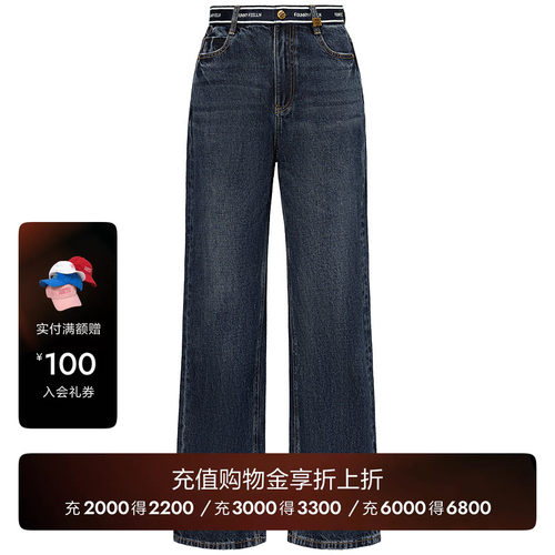 水洗深色显瘦设计感高腰牛仔裤