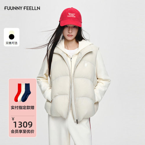 FF仿佛立领短款羽绒马甲