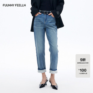 FF仿佛牛仔裤女2026春季新款蕾丝翻边九分锥形小脚修身显瘦直筒裤