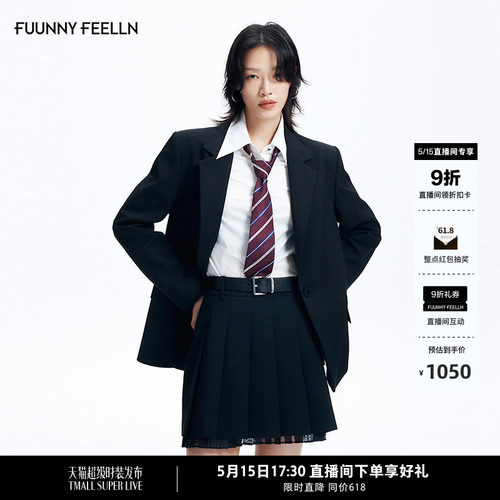 【可拆式连帽】FF仿佛西装外套
