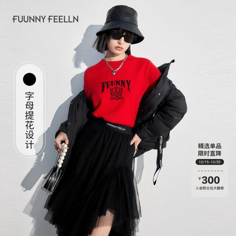 【折扣新降】【绵羊毛100】仿佛春夏季红色针织衫女羊毛衫上衣毛