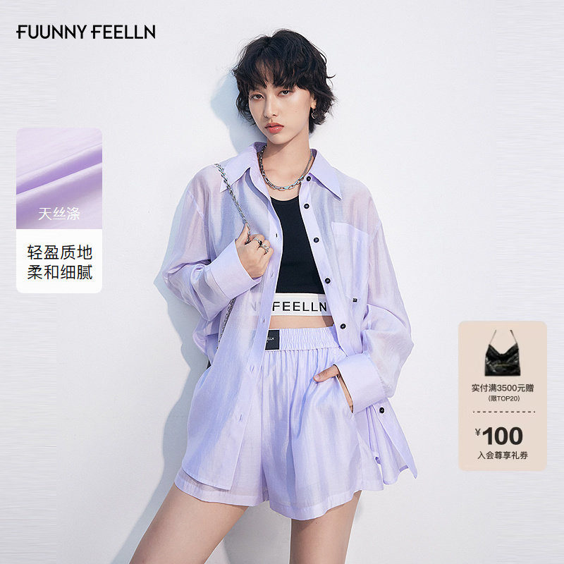 FF仿佛衬衫2025夏新款镂空蝴蝶结设计女薄款落肩袖浅春系紫色外套