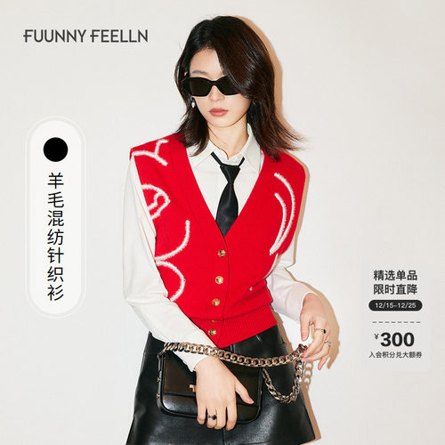 仿佛冬季新款V领撞色针织马甲