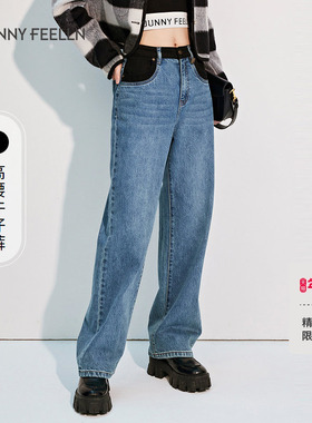 【折扣新降】FF仿佛冬季新款复古蓝色牛仔裤女直筒高腰宽松阔腿裤
