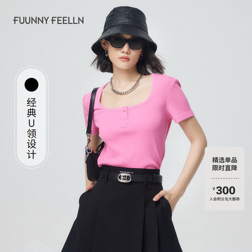 仿佛U领休闲T恤女短袖